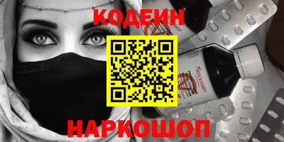 apvp Ливны