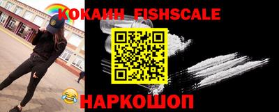 apvp Ливны