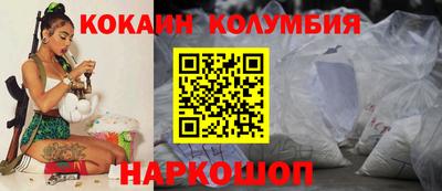 ALPHA-PVP Малгобек