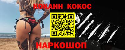 тгк Малоярославец