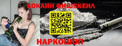 твердый Мариинск