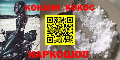 гидропоника Ликино-Дулёво