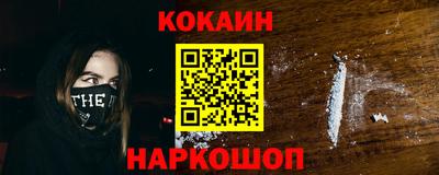 тгк Малоярославец