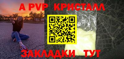 гидропоника Ликино-Дулёво