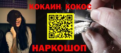 тгк Малоярославец