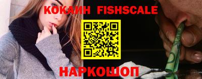 тгк Малоярославец