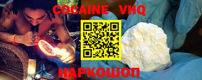 гидропоника Ликино-Дулёво
