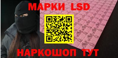 apvp Ливны