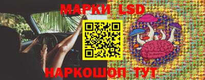 эйфоретик Лесосибирск
