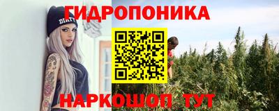 твердый Мариинск