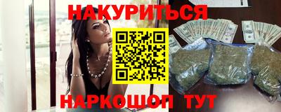 твердый Мариинск