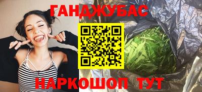 гидропоника Ликино-Дулёво