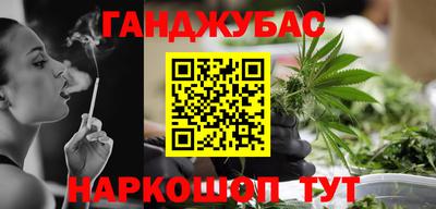 apvp Ливны