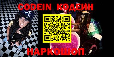 гидропоника Ликино-Дулёво