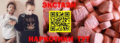 гидропоника Ликино-Дулёво