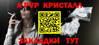 тгк Малоярославец