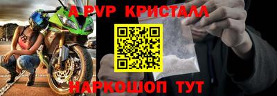 тгк Малоярославец