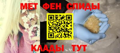 эйфоретик Лесосибирск