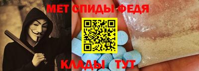 эйфоретик Лесосибирск