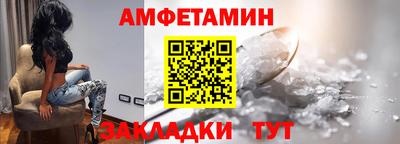 эйфоретик Лесосибирск