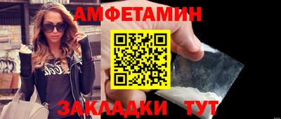 apvp Ливны