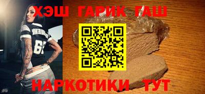 гидропоника Ликино-Дулёво
