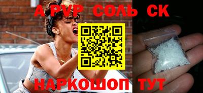 гидропоника Ликино-Дулёво