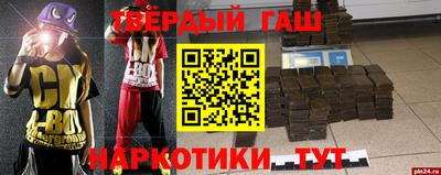 эйфоретик Лесосибирск