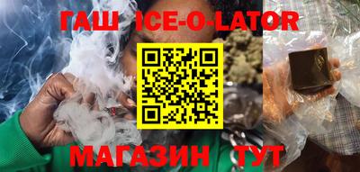 apvp Ливны