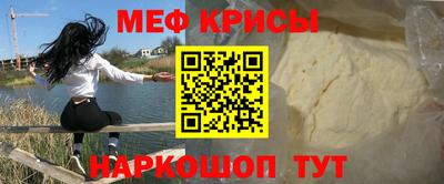 apvp Ливны