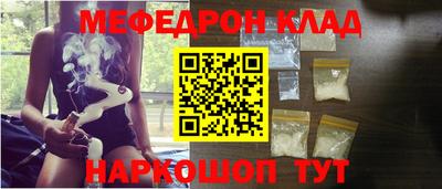 тгк Малоярославец