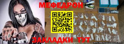 apvp Ливны