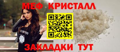 эйфоретик Лесосибирск
