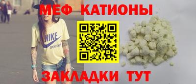 apvp Ливны